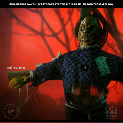 现货 Mego 在黑暗中讲述的恐怖故事 稻草人 哈罗德 8英寸 商品图2