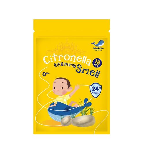 WHALEUP鲸品 香茅驱蚊贴18贴*3袋 泰国 商品图2