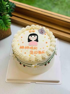手绘女孩奶油蛋糕 下单前请仔细阅读商品详情