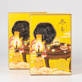 【徽州特色山珍】皇品字号 山珍特产 冬耳