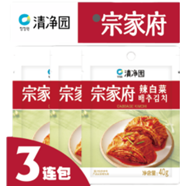 종가집 맛김치40g*3