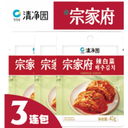 종가집 맛김치40g*3 商品图0