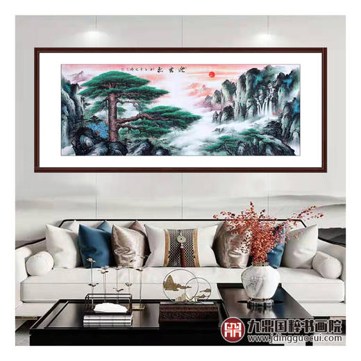 高云鹏《迎客松》68*178cm 山水横幅作品 办公室/客厅挂画 商品图3