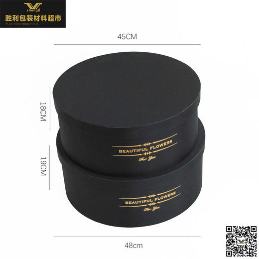 99朵绸缎圆形礼盒 商品图3