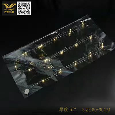 带LED灯OPP发光纸（60*60CM） 商品图2