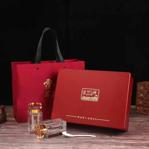 霍山石斛礼盒2瓶装 商品图4