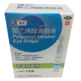 KJ 聚乙烯醇滴眼液(0.4ml：5.6mg)*15支