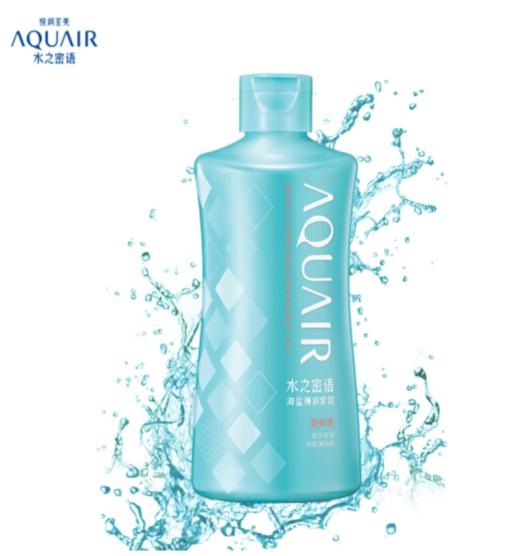 资生堂水之密语  海盐弹润紧致沐浴露 600ml 商品图0