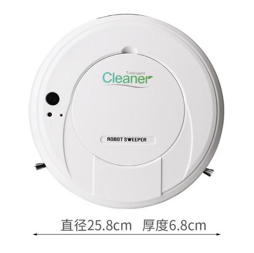 【家用电器】*扫地机全自动智能家用吸尘器 商品图1
