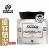 日本 小林制药 车载芳香剂（白色 车用）（049501） 商品缩略图1
