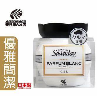 日本 小林制药 车载芳香剂（白色 车用）（049501） 商品图1