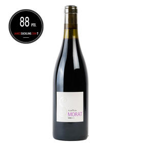 璞玉深藏隐山紫干红葡萄酒自然酒2018年 750mL Vins Nus  Siuralta Morat