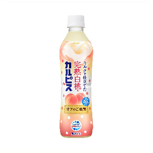 日本进口可尔必思CALPIS饮品乳酸菌 饮料限定白桃味 500ml（055346） 商品图1
