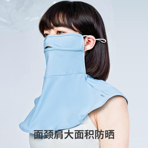 Supield素湃全波段防晒面罩女嘴鼻开孔透气夏季薄款颈部防晒 商品图3