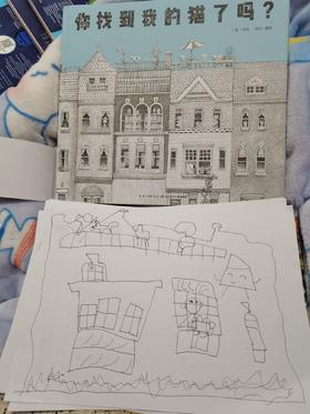 《你找到我的猫了吗？》真心败给小朋友，在画面中寻找一只猫，他们快狠准的就能找到。