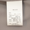 麦克斯菲瑞连衣裙MG1L019 商品缩略图4