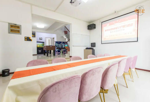 武汉慢姑娘未来海岸别墅轰趴 商品图0