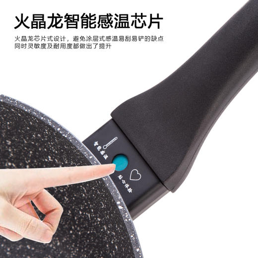 欧乐菲阿芙罗系列24CM多功能辅食小汤炒锅OLOM-24C1 商品图1