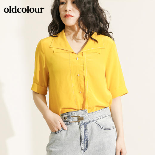oldcolour欧珂纯色方领短袖衬衫女夏季新款M21011165 商品图4