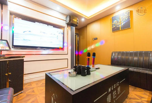 武汉慢姑娘未来海岸别墅轰趴 商品图4