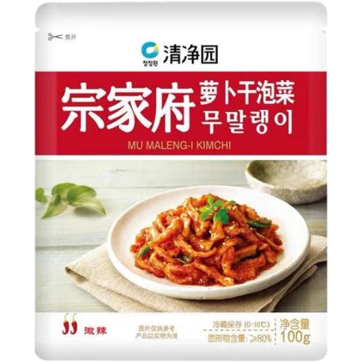 종가집 무말랭이100g 商品图0