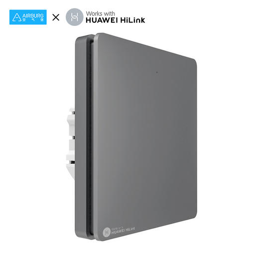 领普零火线智能双开开关支持华为HiLink手机远程控制墙壁开关Q3D-HW系列 商品图8