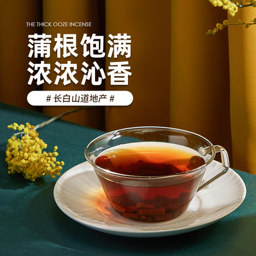 宜样 | 蒲公英根茶250g/罐 商品图2