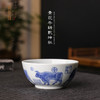青花内画牛转乾坤杯 商品缩略图0