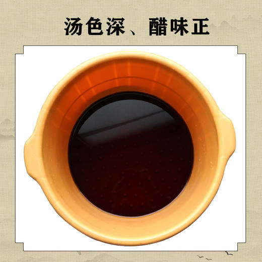 【100袋/盒】新泓宇25ml 醋浴液泡脚醋包 商品图2