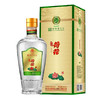 【长期有货】江口醇荷花酒 浓香型白酒 整箱6瓶*500ml包邮 商品缩略图0