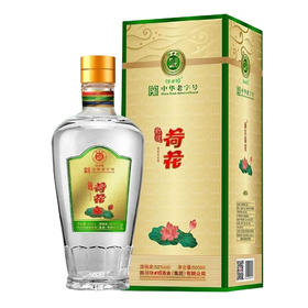 【长期有货】江口醇荷花酒 浓香型白酒 整箱6瓶*500ml包邮