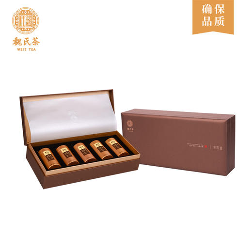 魏氏茶  老陈普 45g/盒 年份陈皮+陈年普洱 商品图1