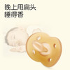 世喜安抚奶嘴超软婴儿安睡型仿母乳新生的宝宝睡觉哄娃神器防胀气 商品缩略图2