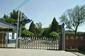 清徐县县城初级中学优秀作品集欣赏（一）