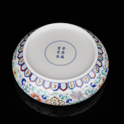 青花斗彩双凤如意壶承 商品图4