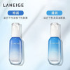 兰芝 新水酷高保湿精华露 70ml 商品缩略图2