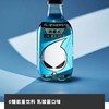 外星人能量饮料 商品缩略图1
