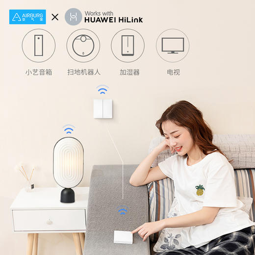 领普零火线智能双开开关支持华为HiLink手机远程控制墙壁开关Q3D-HW系列 商品图5