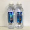 【扶贫】芭沙山泉水330ml*24 商品缩略图5