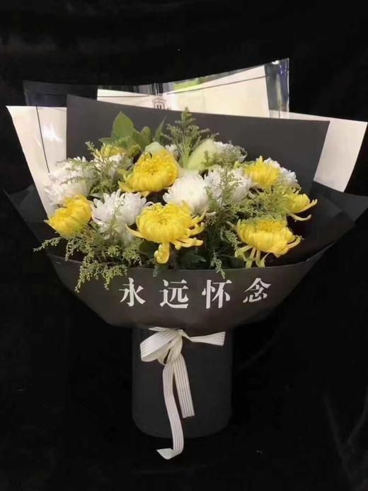 清明节包装纸 商品图3