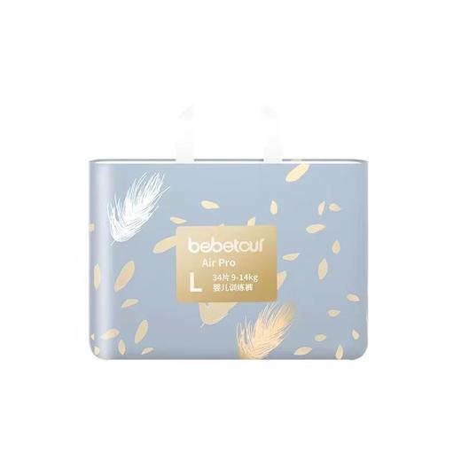 【2包起售】碧芭宝贝BEABA bebetour羽毛AirPro 纸尿裤/训练裤 商品图7