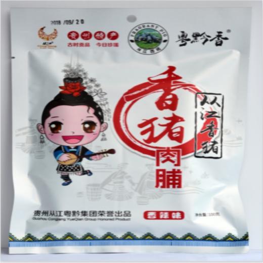 【扶贫】猪肉脯 商品图4