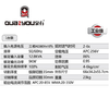 等离子切割机 QY-LGK-100A 商品缩略图1
