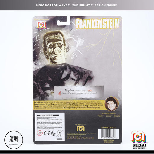 现货 Mego 科学怪人 Frankenstein 弗兰肯斯坦 8英寸可动 商品图3