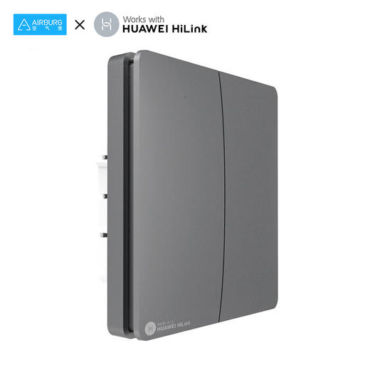 领普零火线智能双开开关支持华为HiLink手机远程控制墙壁开关Q3D-HW系列 商品图1
