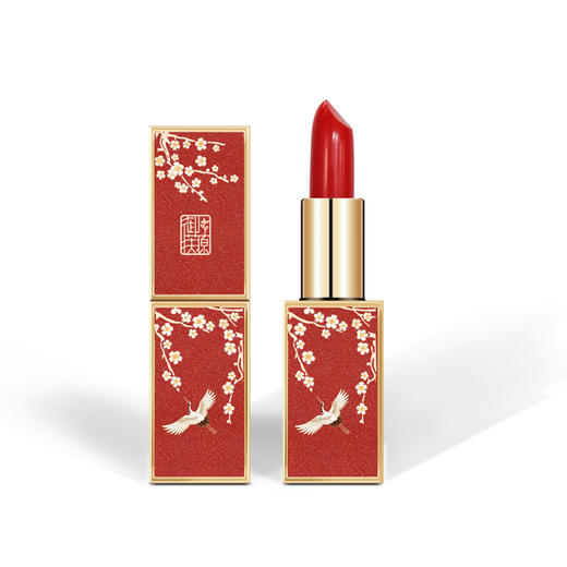 草本提取的"愈颜家"   紫草植物唇膏 口红3.5g/支【秒杀不可用券】 商品图2