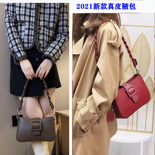 SL-755单肩腋下包头层牛皮女包2021新款春夏斜挎包麻花编织肩带马鞍包包 商品图1