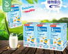 泰国Lactasoy力大狮豆奶（原味）/1组（125ml*6盒）生产日期：25年9月 商品缩略图2