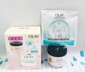 OLAY玉兰油滋润套裝（面霜100g+面膜1片）（921381）