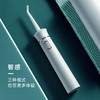 moido家用差旅便携式电动冲牙器水牙线牙齿口腔清洁冲洗器 商品缩略图0